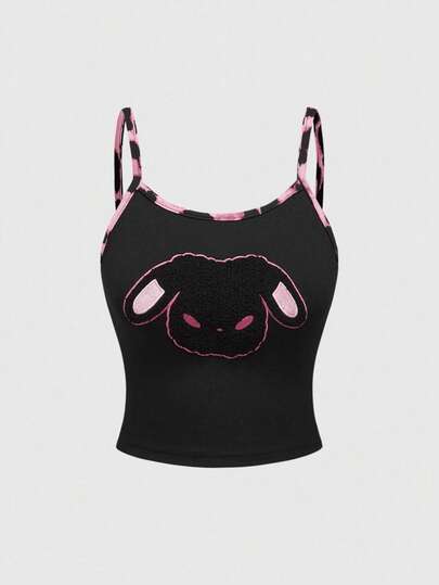 Kawaii Leopard Pattern Spaghetti Straps Dark Fluffy Rabbit Embroidered Camisole