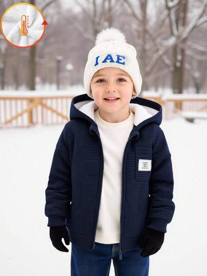 SHEIN 1件男童简约纹理纯色全拉链保暖内衬卫衣外套，秋冬新款，适合日常穿着、户外活动、校园等场合。