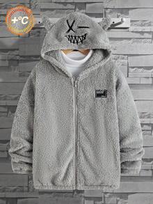 SHEIN 男童连帽保暖拉链外套，舒适加厚，秋冬季保暖外套