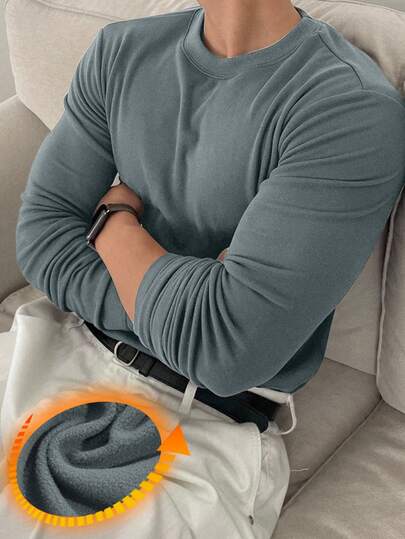 DAZY Camiseta de cuello redondo de felpa de unicolor para hombre, azul bruma, otoño/invierno