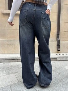 Dazy Plus Washed Distressed Loose Straight Leg Dark Wash Blue Long Jeans, Autumn