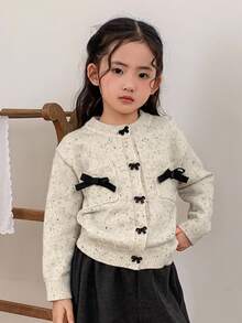 DAZY 女童圆领开衫 - 杏色 - 查看 1