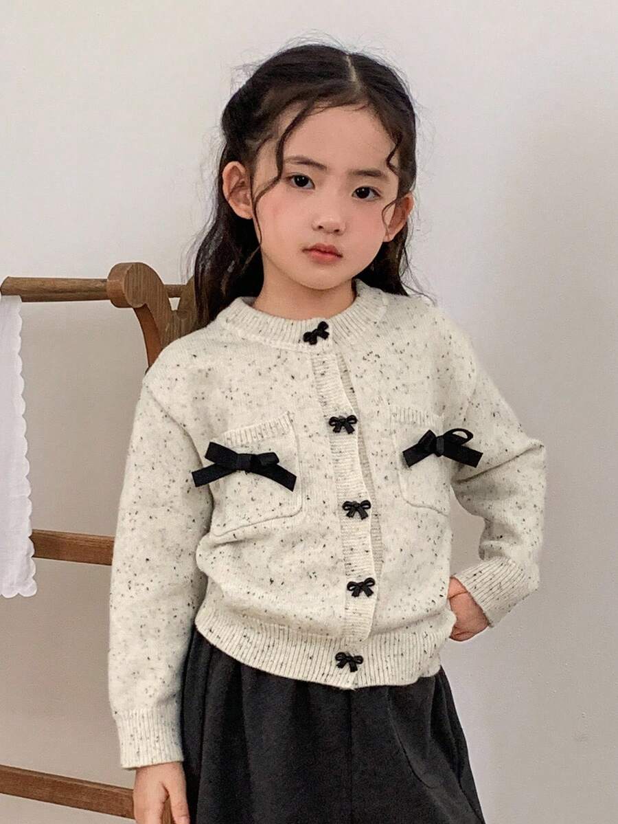 DAZY 女童圆领开衫 - 杏色 - 查看 1