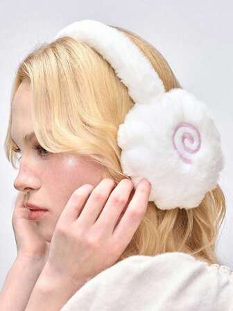 Kawaii 1pc Minimalist White Solid Plush Earmuffs, Cute Wing & Star Decor Ear Warmers, Foldable Winter Ear Muffs For Outdoor Activities