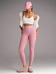 SHEIN BAE Women's Fashion Slim Fit Yoga Pants With Butt Lifting Effect - Pink - View 6