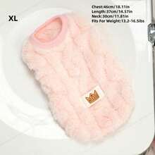 宠物服装。厚实温暖的毛绒背心，适合小型犬和猫在冬天穿着。可以在户外快乐玩耍的狗狗服装。 - 黃色 - 查看 11