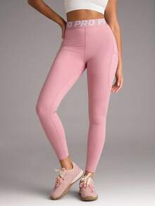 SHEIN BAE Women's Fashion Slim Fit Yoga Pants With Butt Lifting Effect - Pink - View 5