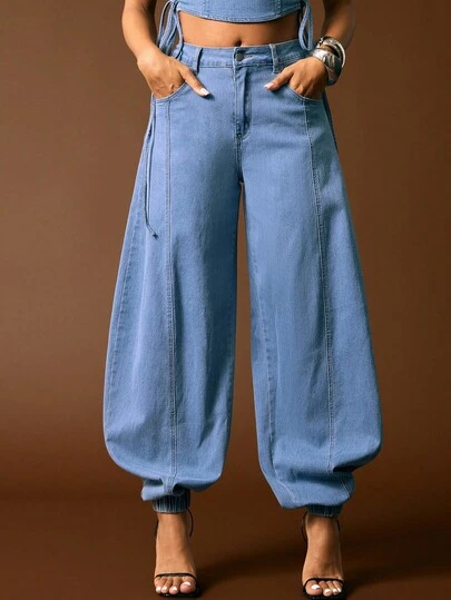 Vixey 缝线细节弹力牛仔高腰哈伦裤