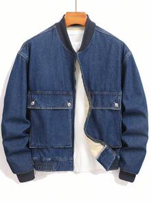 Manfinity Homme 男士休闲保暖牛仔夹克，秋冬 - 藍色 - 查看 8