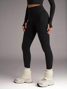 SHEIN BAE Nahtlose & Hochelastische Sport Capri Leggings