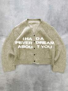 Manfinity EMRG 男士休闲字母图案开衫，秋冬，垃圾摇滚风格 - 綠色 - 查看 1