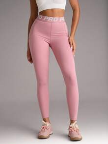 SHEIN BAE Women's Fashion Slim Fit Yoga Pants With Butt Lifting Effect - Pink - View 1