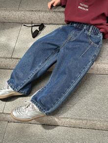Everyday Casual Dark Wash Denim Jeans For Young Boys Comfortable Loose Fit Long Pants - Dark Wash - View 5