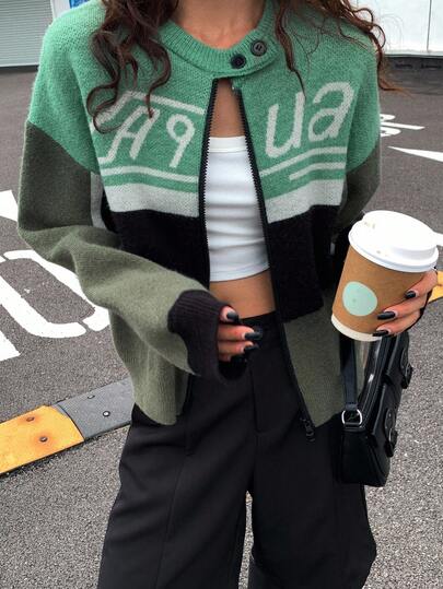 Livesso 여성 가을/겨울 레터 패턴 자카드 컬러 블록 대비 스플라이스 루즈 캐주얼 스트리트 스타일 오피스 웨어 패셔너블 니트 가디건