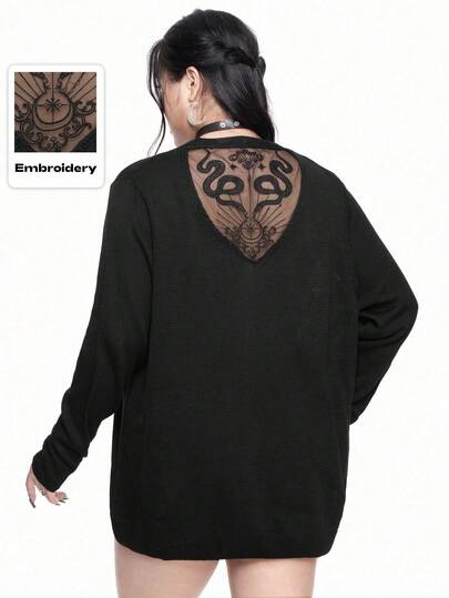 Plus Size Women Gothic Floral Snake Print Mesh Patchwork Thin Cardigan Sweater