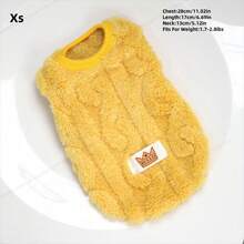 宠物服装。厚实温暖的毛绒背心，适合小型犬和猫在冬天穿着。可以在户外快乐玩耍的狗狗服装。 - 黃色 - 查看 4