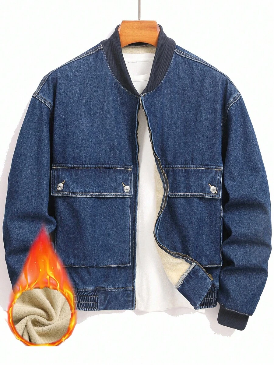 Manfinity Homme 男士休闲保暖牛仔夹克，秋冬 - 藍色 - 查看 1