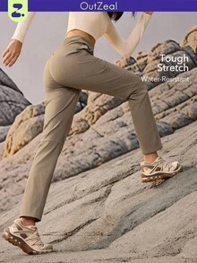 OutZeal 女式无 PFC 防水弹力可调节腰部户外裤 徒步露营秋冬款 - 卡其色 - 查看 1