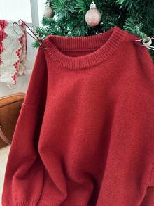 DAZY Tween Boy Solid Color Round Neck Drop Shoulder Long Sleeve Casual Loose Sweater, Autumn/Winter Christmas