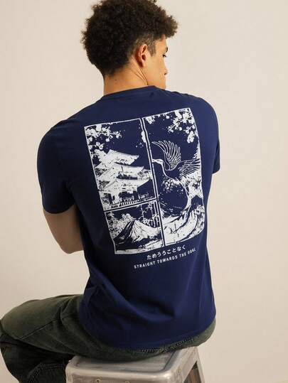 SWAVVY Men's Casual Crane Print Round Neck Knit Short Sleeve T-Shirt, Summer