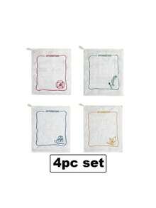 Cirelle 2件/4件家用厨房抹布吸水不油腻双层加厚不起毛洗碗布百洁布 - 彩色 - 查看 9