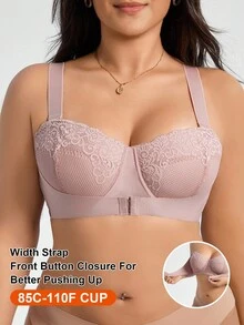 SHEIN 1 件大码蕾丝拼布钢圈文胸，提升型 - 杏色 - 查看 1