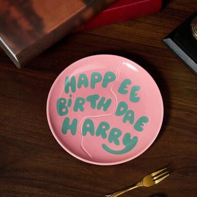 HARRY POTTER X SHEIN 1pc Harry Birthday Cake Plate, Heat-Resistant, Can Hold Cake, Fruits & Food, Dishwasher & Microwave Friendly, Suitable As Gift