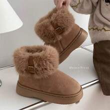 Zapatillas de algodón cómodas y antideslizantes con suela de 4 cm, otoño e invierno 2025, nuevas zapatillas de piel cálidas con suela gruesa para mujer - Marrón - Ver 5