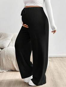 SHEIN 抽绳装饰松紧腰纯色阔腿裤，孕妇装