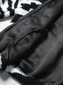 PAVTROS Men's Fashionable Zebra Print Hooded Jacket, Autumn/Winter - Black - View 9