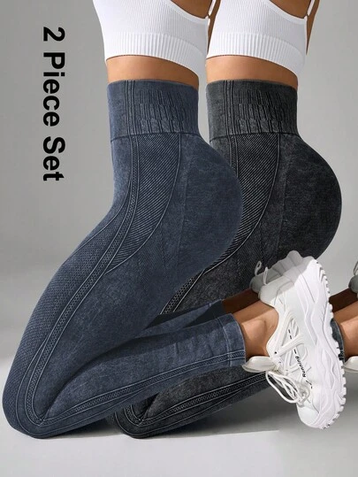 Slayform 2pcs/Set High Waist Solid Color Tight Yoga Leggings