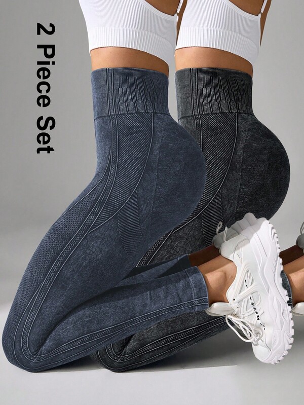 Slayform 2pcs/Set High Waist Solid Color Tight Yoga Leggings