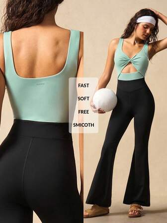 VARSITIE Twist Hollow Flared Leg Contrast Color Sleeveless Sports Jumpsuit, Summer Flare Yoga Pants Flare Leggings Flared Leggings Yoga Jumpsuit