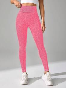 Sovereign Charm 女式高腰扎染休闲健身紧身裤 - 淺粉色 - 查看 6