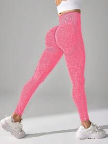 Sovereign Charm 女式高腰扎染休闲健身紧身裤 - 淺粉色 - 查看 2