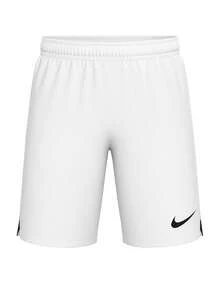 Nike Team Men's Volleyball Shorts White - White - View 1