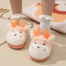 Zapatillas de interior a juego para padres e hijos, zapatillas infantiles, diseño cálido y afelpado, adorables zapatillas infantiles, estilo invernal. - Zongse - Ver 5