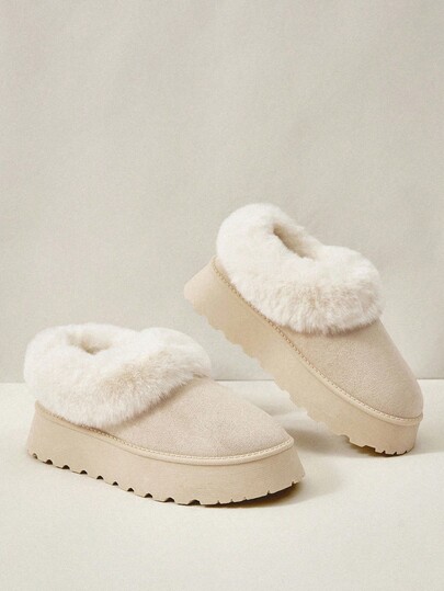 Cuccoo Women's Beige New Warm Thermal-Lined Snow Boots, Thick Sole Slip-On, Autumn/Winter