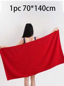 1/2 Piece Jacquard (Lightweight) Fabric, Not Thick, Available In Bath Towels Or Hand Towels In Various Sizes, Convenient For Home And Travel. Towel Cloth, Absorbent And Soft, Suitable For Bathrooms And Swimming Pools - Red - View 10