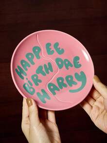 HARRY POTTER X SHEIN 1pc Harry Birthday Cake Plate, Heat-Resistant, Can Hold Cake, Fruits & Food, Dishwasher & Microwave Friendly, Suitable As Gift
