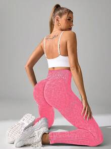 Sovereign Charm 女式高腰扎染休闲健身紧身裤 - 淺粉色 - 查看 3