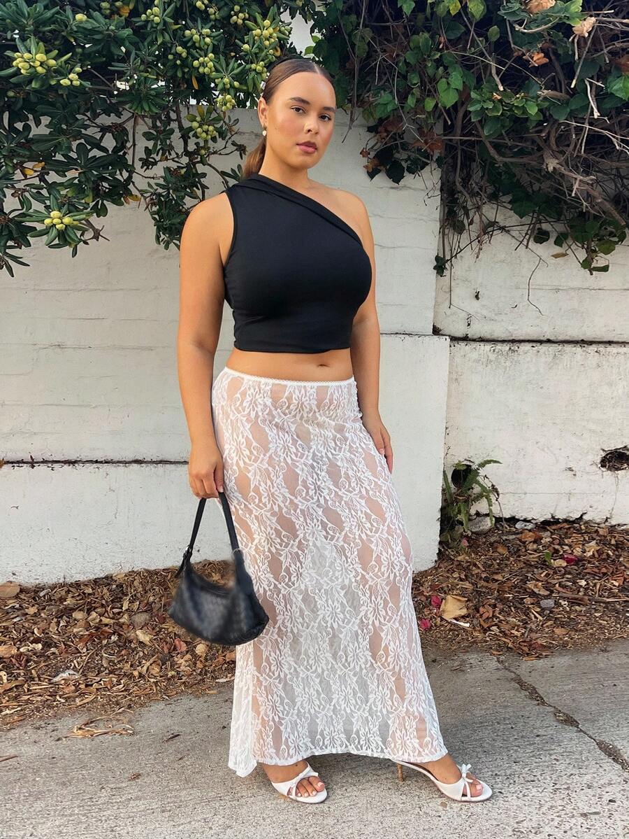 Nezia Cruz 休闲纯色针织蕾丝低腰鱼尾下摆半身裙 - 白色 - 查看 1