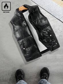 Manfinity EMRG 男士纯色立领背心，秋冬 - 黑色 - 查看 1