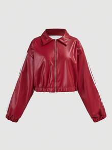 这款红色少女外套适合秋冬季节，青春活力十足。短款修身剪裁，显高挑，PU材质质感挺括，拉链设计更添时尚感。可搭配连帽衫、牛仔裤，日常或校园穿着皆宜，是活力少女的必备单品。 - 酒紅色 - 查看 5