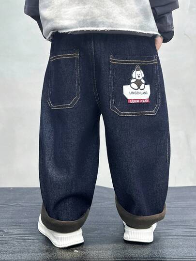 SHEIN Playful Pals 男童保暖直筒牛仔裤，适合秋冬季休闲、上学、户外穿着