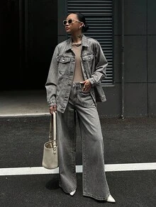 DAZY 女士宽松牛仔夹克，有领，直筒牛仔裤，休闲街头服饰套装