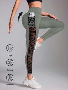 Easithlete 女式几何网眼拼接高腰休闲健身紧身裤瑜伽裤 - 綠色 - 查看 5