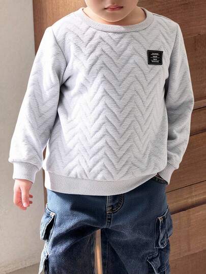 Young Boys' Casual Comfortable Versatile Wavy Textured Fabric Crew Neck Thermal Lined Thick Sweatshirt, School Clothes Autumn Winter Clothes FoGirlen