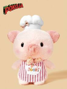 Cute Pink Chef Pig Plush Toy - Adorable Stuffed Animal With Chef Hat & Apron, Perfect Gift For Kids & Home Decor, Christmas Gift