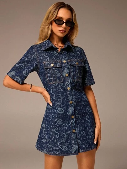 Avantive 秋季女装/秋季/返校/乡村音乐会服装/女士音乐会服装/外出服装/生日服装/万圣节服装/休闲/2000 年代/2000 年代服装 2000 年代/90 年代服装/性感服装/西部女装/波西米亚风/乡村/俱乐部/办公室/鸡尾酒会/复古/紧身/狂欢服装 节日/搞笑/老钱/街头服饰/度假服装/乡村音乐会服装/工作服/端庄/春假/单身派对服装/音乐会/毕业典礼/女士牛仔连衣裙/万圣节/图案牛仔/女士蓝色长裙